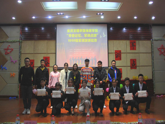 1606203437062027879.png image.png