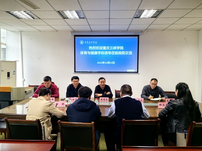 qzoR_1698221859861034004.jpg 微信图片_20231025103106_副本.jpg