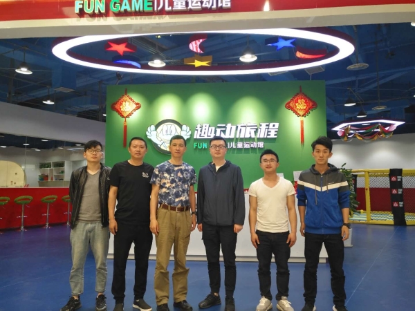 hy590海洋之神检测中心赴北京趣味旅程体育发展有限（重庆）公司调研４.jpg