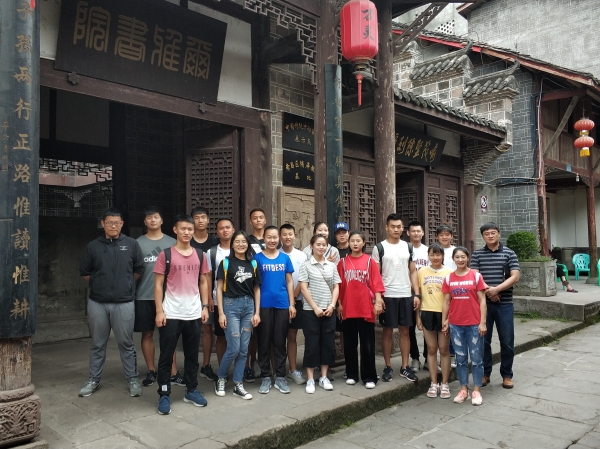 hy590海洋之神检测中心第二期团校全体学员到喻茂坚反腐倡廉纪念馆学习调研1.jpg